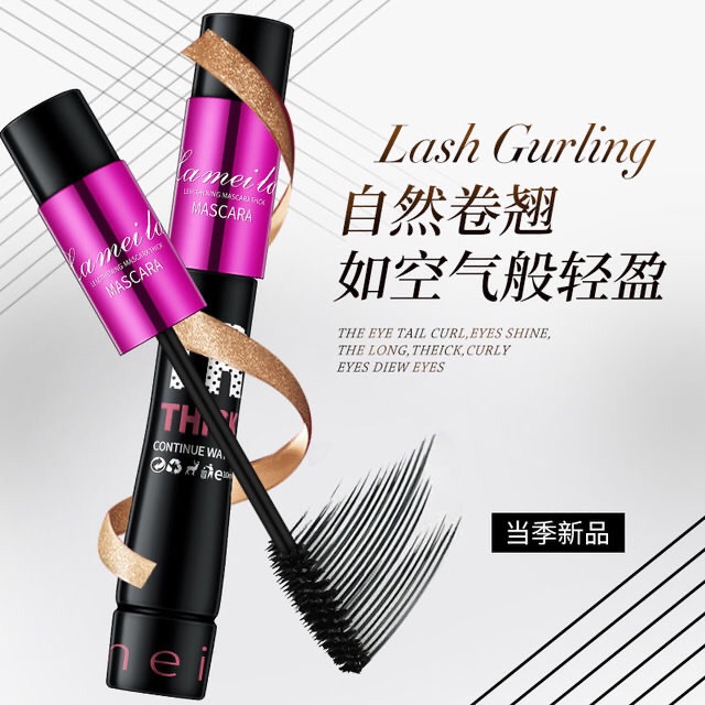 Mascara Lameila chống thấm nước chuốt dài và dày mi | BigBuy360 - bigbuy360.vn