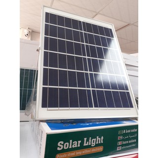 Đèn pha năng lượng mặt trời 60W