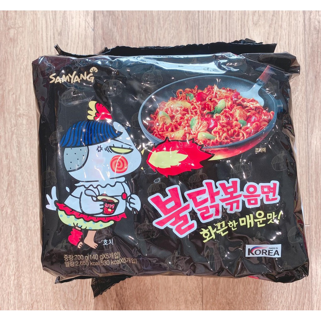 Mì cay SamYang Hàn Quốc 140gr