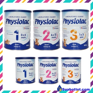 Sữa Physiolac của Pháp 400g và 900g Nhập khẩu nguyên lon từ Pháp