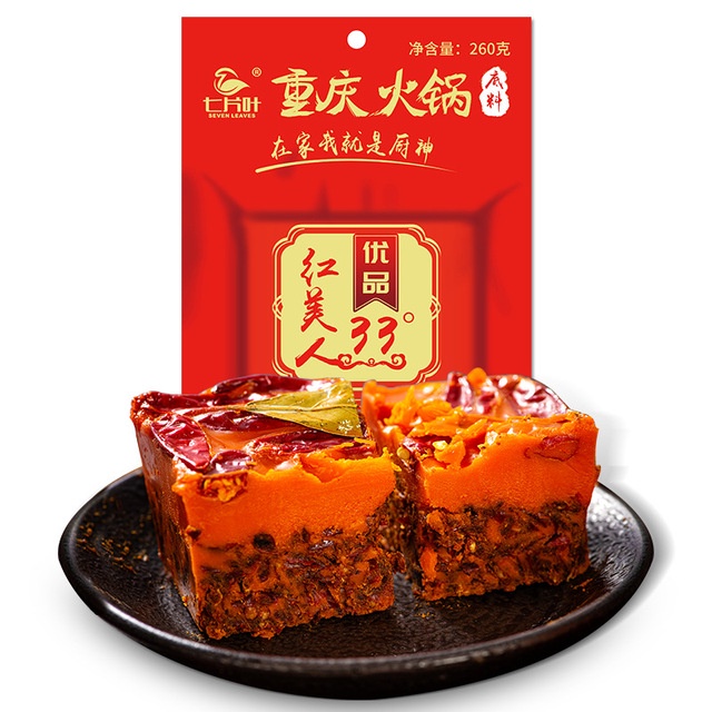 Cốt lẩu Haidilao - Trùng Khánh - Miến dai - Miến dẹt đủ vị