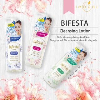Nước tẩy trang bifesta cleansing lotion 300ml