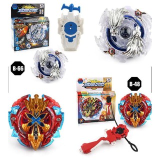 Đồ chơi con quay Beyblade burst b48 b66 bằng nhựa với kim loại