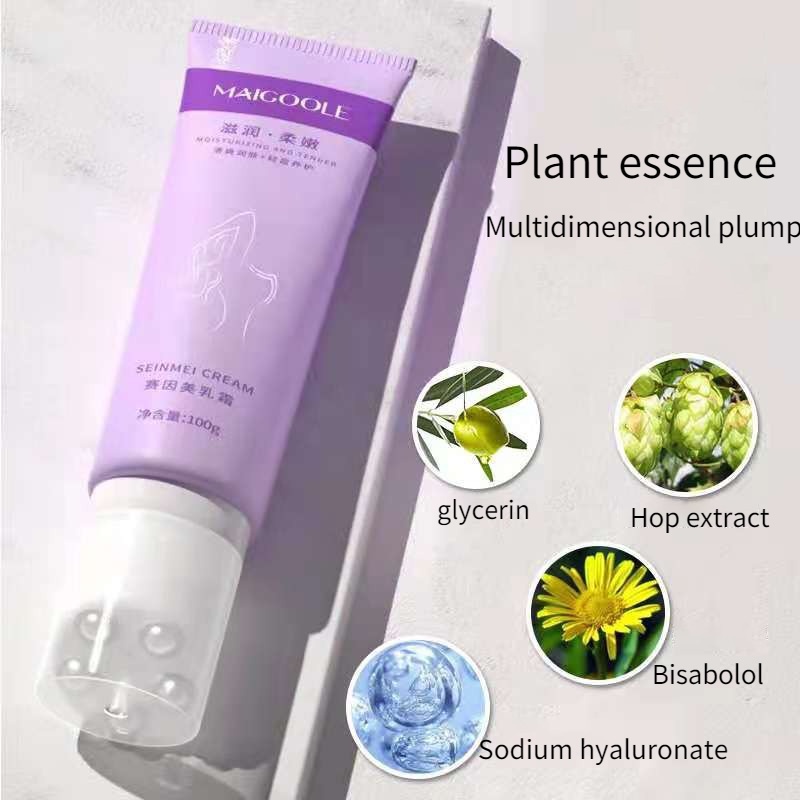 Kem Làm Nở Ngực Nhanh Chóng Hiệu Quả | BigBuy360 - bigbuy360.vn