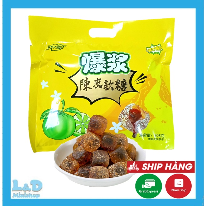 Loại Bịch 208gr Kẹo Dẻo Ô Mai Vị Chanh Muối Siêu Ngon