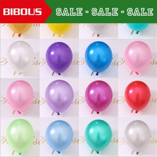 HÀNG ĐẸP- GIÁ TỐT Sản phẩm 1k -1 chiếc bóng bay nhỏ 18cm .Bóng bay nhí 18cm- 1 nghìn