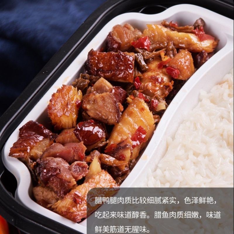 Cơm Niêu Tự Sôi 6 Vị