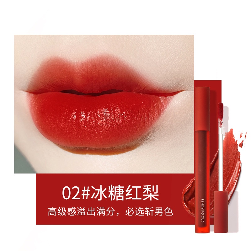 Son kem lỳ PINKYFOCUS vỏ đỏ Air Lip Glaze