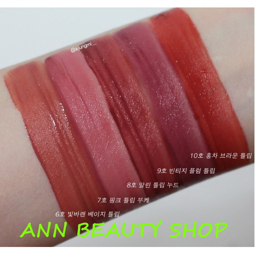 SON Innisfree Vivid Cotton Ink | BigBuy360 - bigbuy360.vn