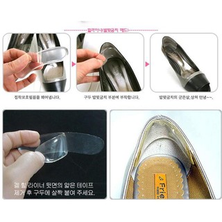 [Rẻ] Miếng lót gót chân silicon [HN] (NX)