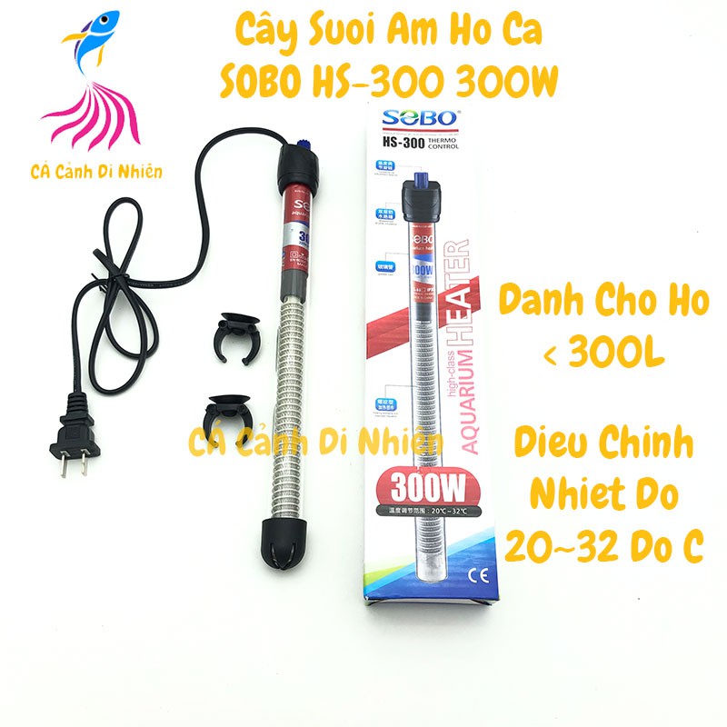 Cây sưởi ấm hồ cá 300W SOBO HS-300 bằng thủy tinh 20-32 độ C