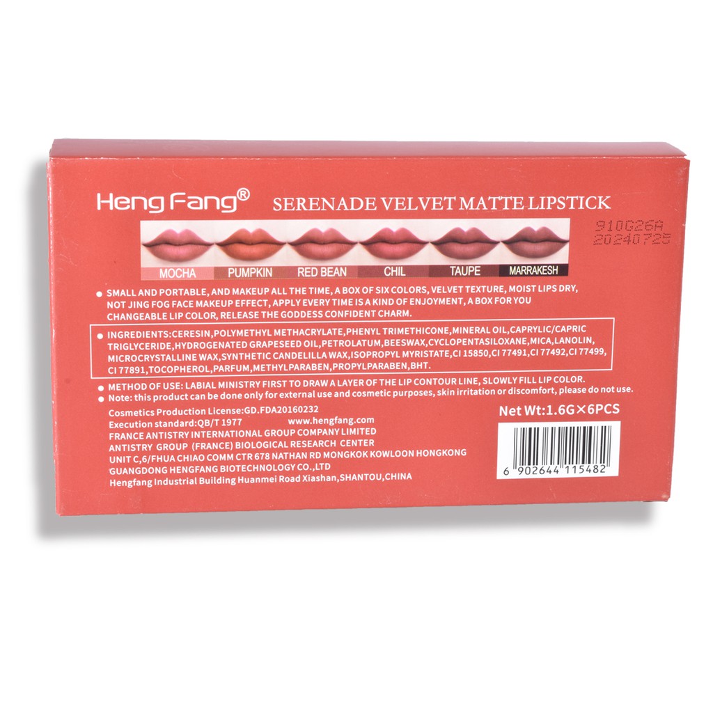 Bộ 6 Son Lì Hengfang Serenade Mịn Như Nhung #H137 | BigBuy360 - bigbuy360.vn