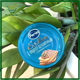 Pate gan gà tây cao cấp hiệu Kurgan NK Nga