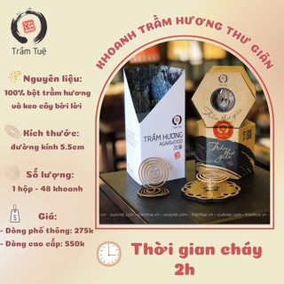 Khoanh Trầm Hương Thư Giãn 100% Tự Nhiên - Hộp 48 Vòng - 2h ⚡️YOGA - THIỀN ĐỊNH - XÔNG NHÀ - KHỬ MÙI⚡️
