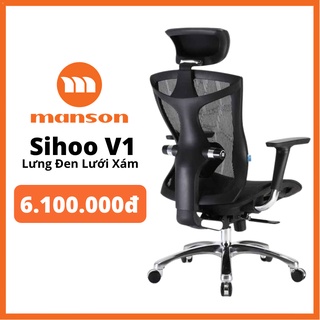 [The Manson - Hỏa Tốc 1h Nhận] SIHOO V1 - Ghế lưới văn phòng thiết kế công thái học Ergonomic, đỡ thắt lưng