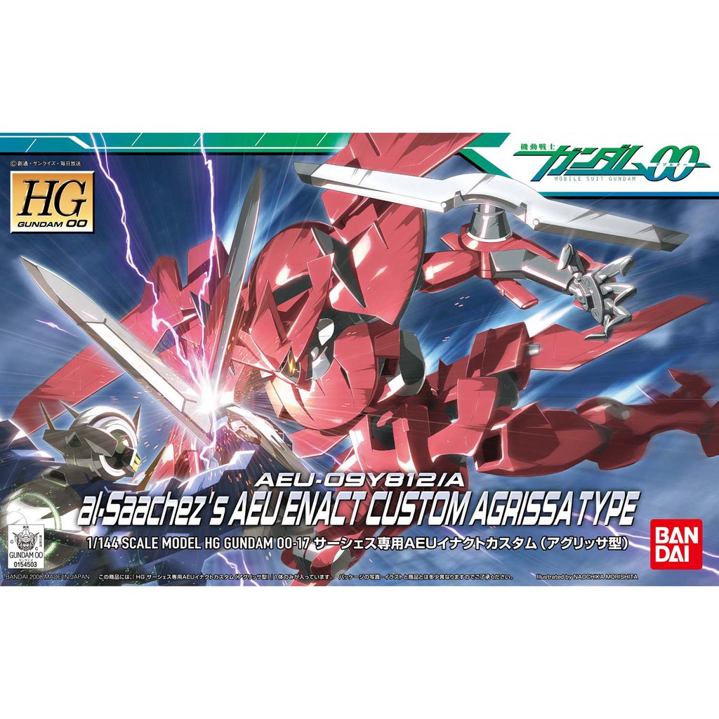 Đồ Chơi HGOO AEU-09Y812 AEU Enact Ali Al-Saachez Tỉ Lệ 1 / 144