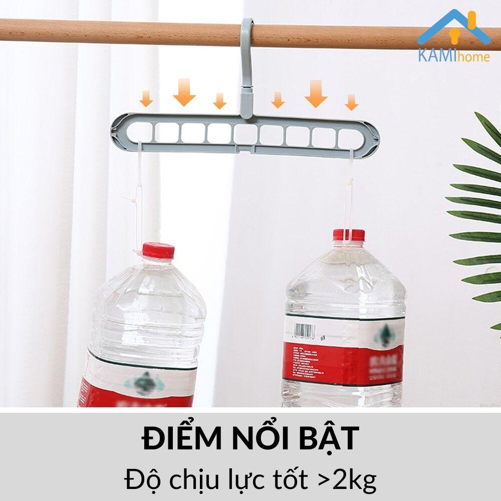 Móc nhựa treo quần áo gập gọn loại 9 lỗ có thể xoay nhiều hướng mã 70051
