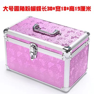 cốp đựng đồ trang điểm cá nhân 30cm