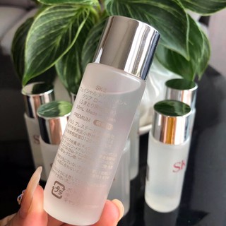 NƯỚC HOA HỒNG SK-II 30ML