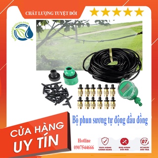 Tưới Cây Tự Động - Tưới Tự Động Phun Sương Bằng Đồng