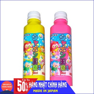 Chai nước thổi bong bóng xà phòng 180ml Made in Japan