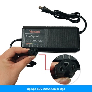 Sạc xe đạp điện thông minh yamato empire tự ngắt sạc xe điện, xe máy điện 48v 20ah, 60v 20ah, chân sạc chuôi đặc - fides