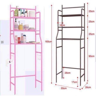[SALE SẬP SÀN] KỆ ĐỂ SAU TOLET 3TẦNG 🌸🌸🌸