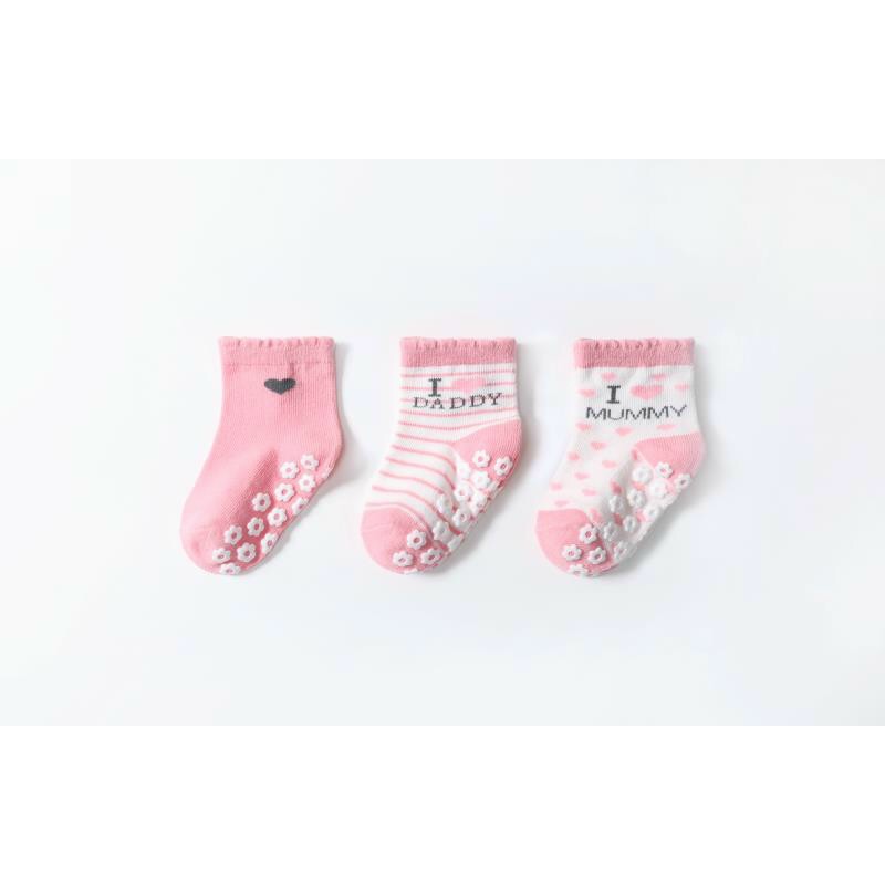 Set 3 đôi tất cotton chống trượt mummy daddy cho bé