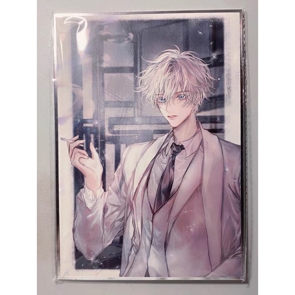 Goods artist Trung Gojo Satoru