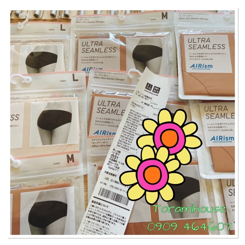 Quần lót Uniqlo Airism không viền đúc sẵn