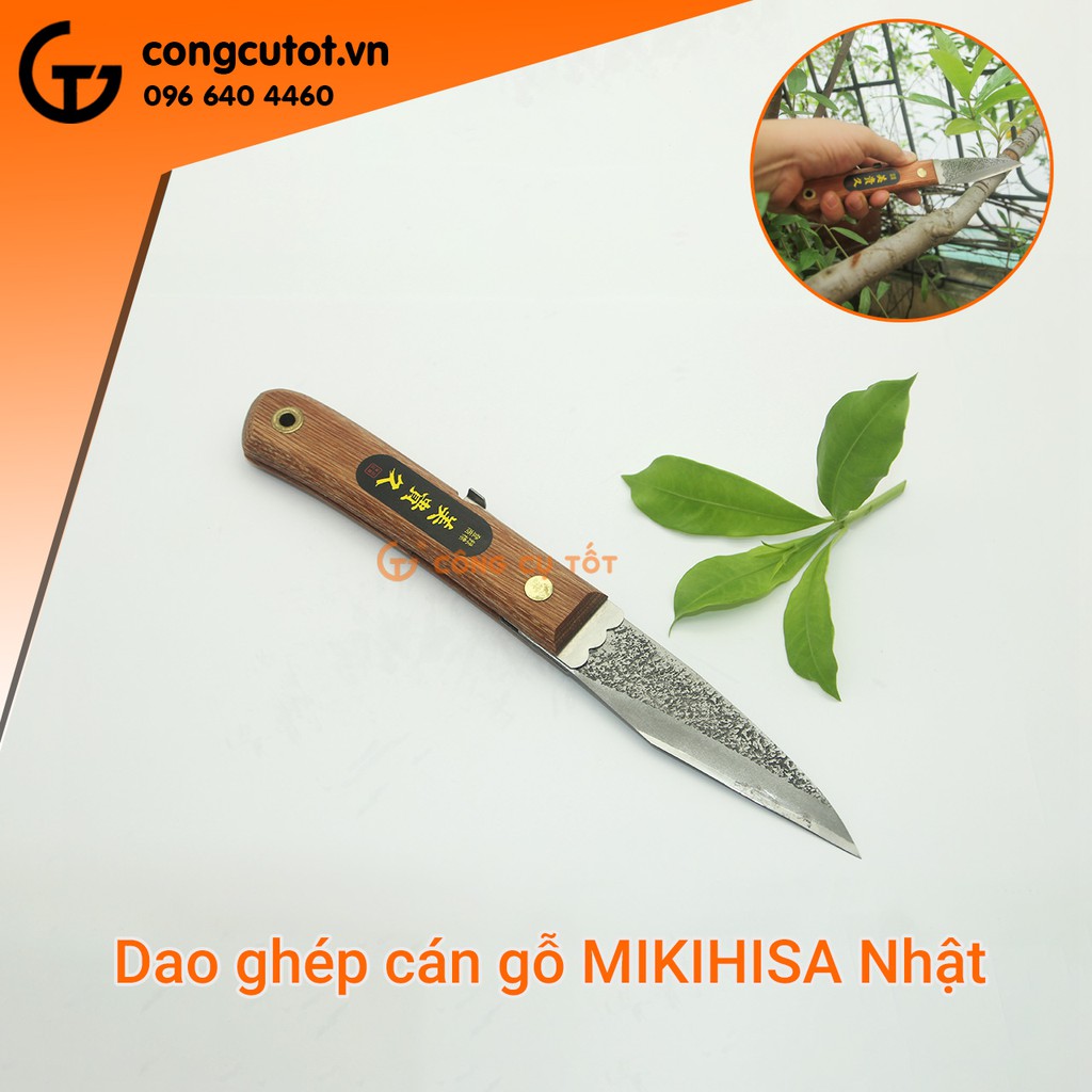 Dao ghép cán gỗ thép hoa cuộn Nhật Bản
