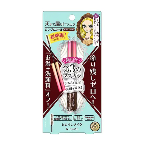 Masacara chuốt mi không trôi làm dài và tơi mi Kiss me Heroine Make Micro Mascara Advanced Film Nhật Bản JPKOI