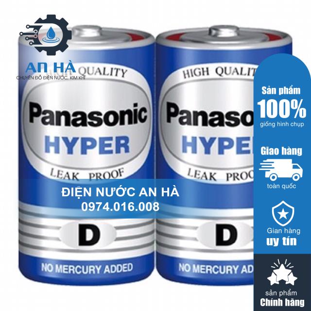 Pin đại Panasonic Hyper chữ D