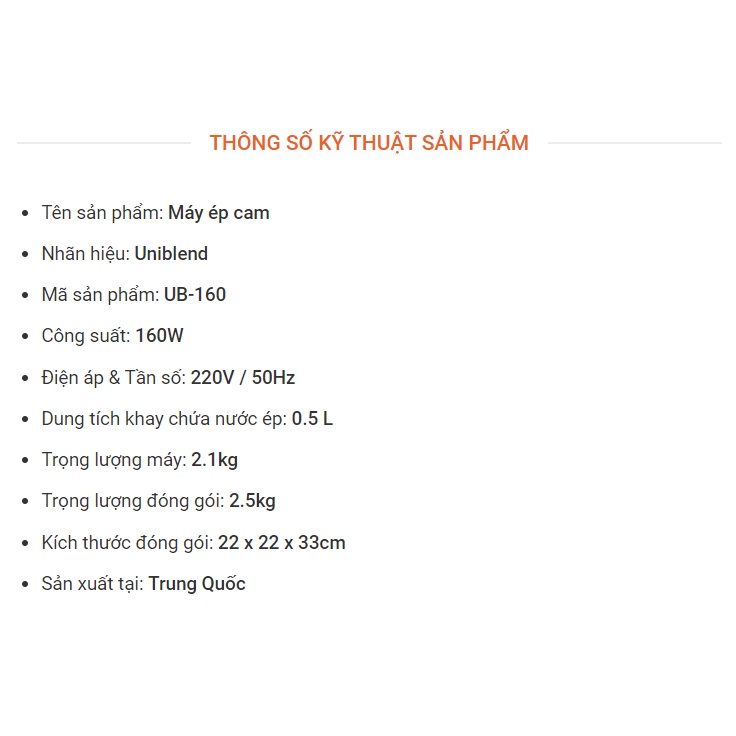 MÁY VẮT CAM CHUYÊN DỤNG UNIBLEND UB-160 ( Tiện lợi, nhanh chóng cho chủ quán)
