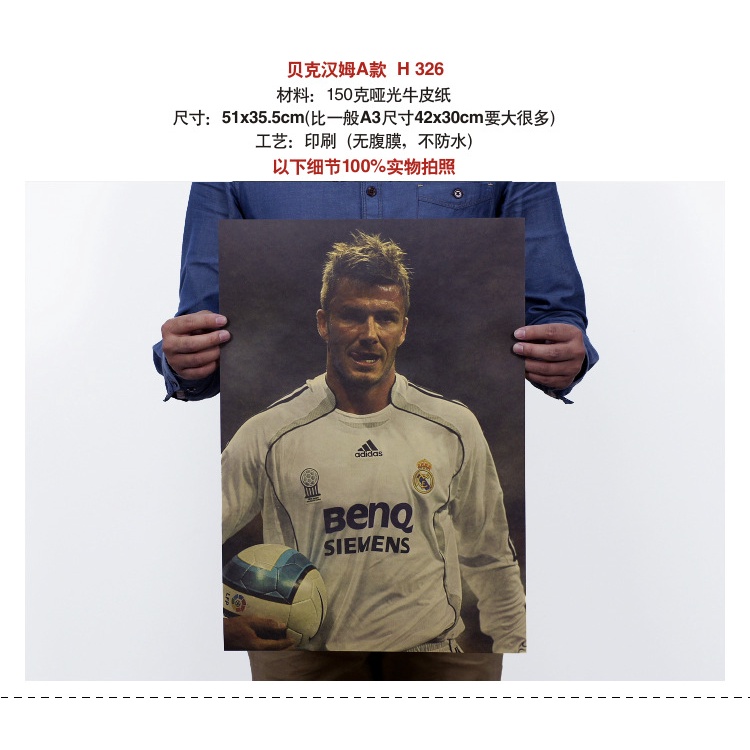 Poster Giấy Kraft Trang Trí Hình Beckham Cổ Điển 51x35.5cm