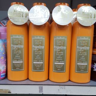 Nước súc miệng Propolinse của Nhật 600ml.