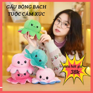 Bạch tuộc cảm xúc ,bạch tuộc cảm xúc hai mặt nhồi bông cao cấp ATILA.SHOP