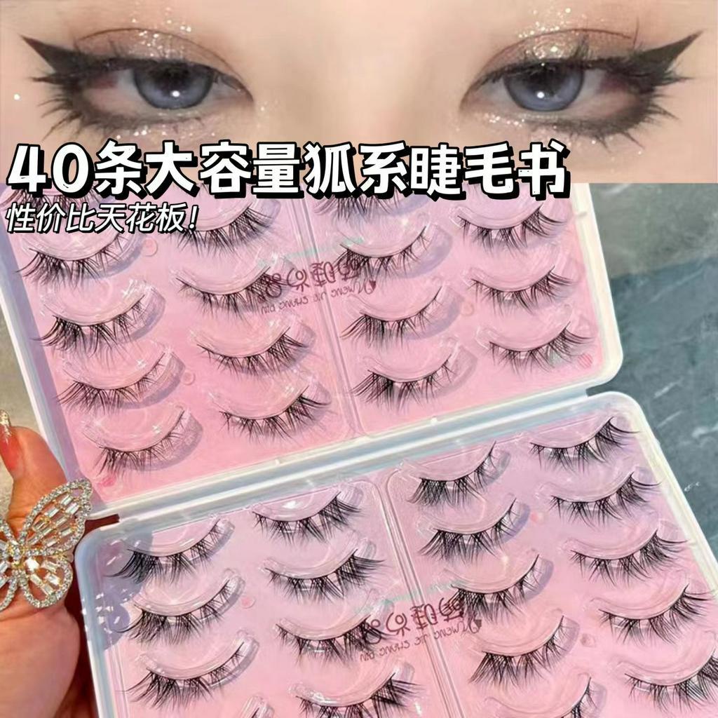 Lông Mi Giả Nối Dài Trang Điểm Chuyên Nghiệp