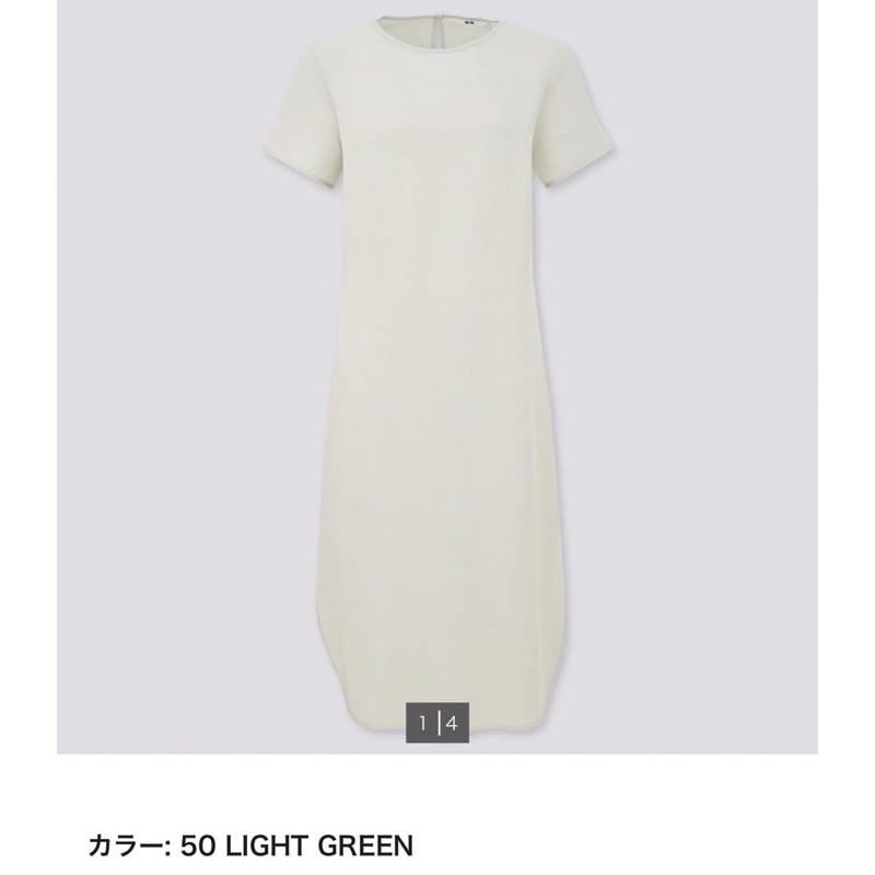 Váy xẻ uniqlo nhật size s