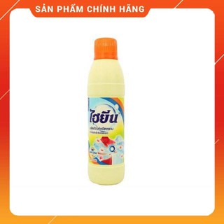 [HÀNG SIÊU TỐT] CHAI TẨY MỐC THÁI LAN CHO QUẦN ÁO MÀU 250ML