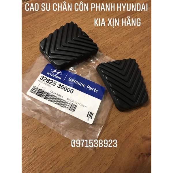 Cao su đệm chân côn / Phanh (M/T -) dùng xe KIA HYUNDAI xịn chính hãng 3282536000