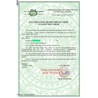 [1 Gói] Nước Hồng Sâm 6 Năm Hàn Quốc