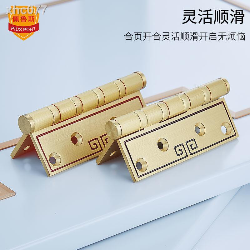 Tay Nắm Cửa Gỗ Bằng Đồng Dày 4 Inch Không Gây Ồn