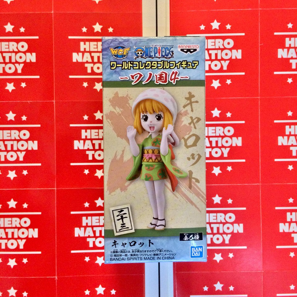 Mô Hình One Piece WCF Wano Vol 4