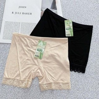 Quần mặc trong váy FM Style quần lót co giãn đa chiều đàn hồi tốt phụ kiện đầm váy 20102906