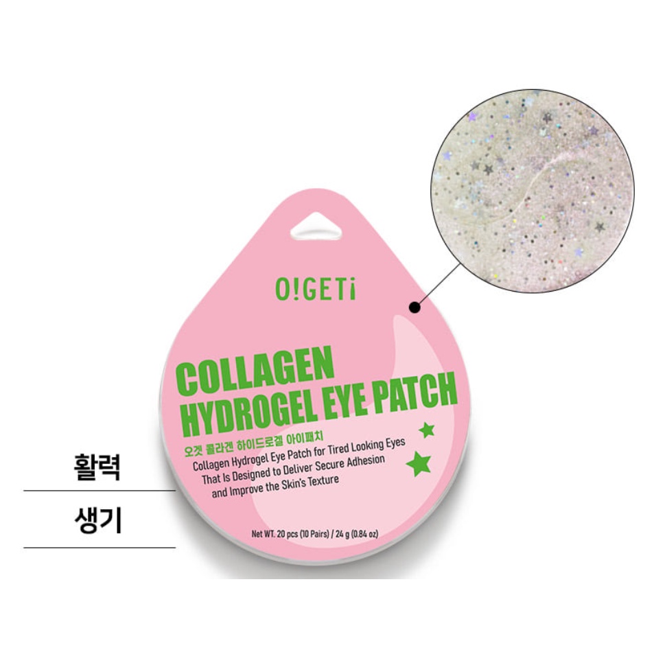 Ogeti Hydrogel Eye Patch 20 chiếc / Kim sejeong / đề xuất kinh doanh