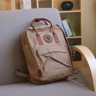 Balo kanken no2