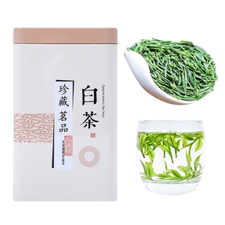 Trà xanh an cát bạch trà - hộp 125 gram
