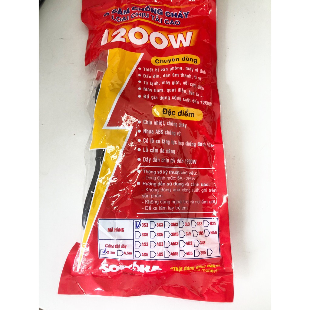 Ổ cắm dây chịu tải cao 3 lỗ cắm 1200W SOPOKA 3x3, 3S3, 3S5, ổ cắm lõi chống cháy 3C1-5