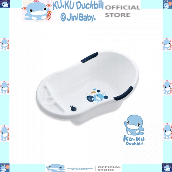 [MIỄN PHÍ GIAO HÀNG TP.HCM] Thau tắm bé nhựa PP cao cấp ku.ku duckbil ku1135 ( 80 x 50.3 x 29 cm)